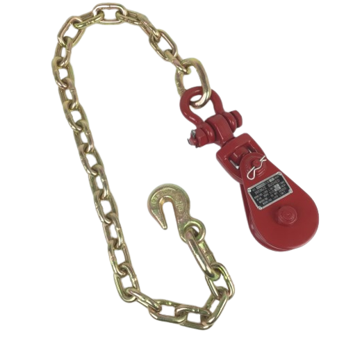 Snatch Block 2 Ton w/ Shackle w/ Chain & Grab Hook Assembly